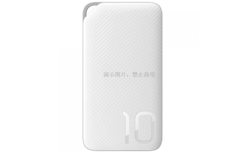 HUAWEI honor portable source
